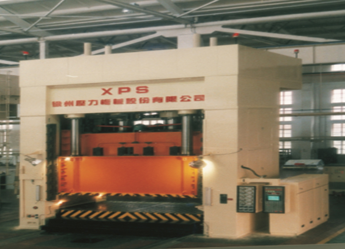 液壓機(jī)的簡(jiǎn)介、用途和工作原理